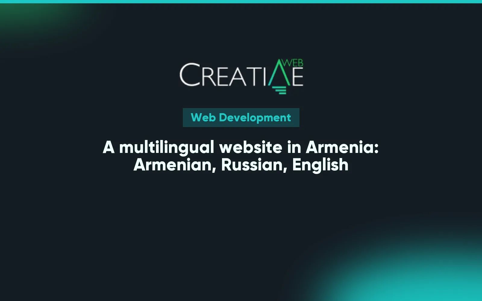 A multilingual website in Armenia: Armenian, Russian, English